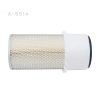 Lõi lọc gió Dynapac CA121 CA15 600-181-7260 C14166 product 1775268372844 1