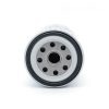 Lọc dầu máy xây dựng JX-650 LF3786 PH2801 SO12005 LF3764 product 1775271083921 1
