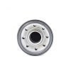 Lọc dầu máy xúc ủi Spin-on WIX51669 SAKURA C-5605 product 1775274687448 1
