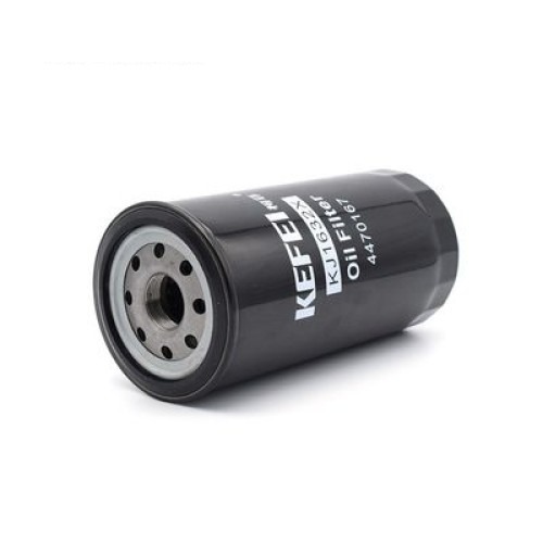 Lọc phụ tùng máy xúc Komai chính hãng product 1775274725800 1