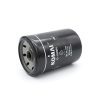 Lọc dầu máy xúc máy phát Komai 6136-51-5120 LF3664 product 1775275247386 1