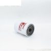 Lọc nước làm mát 4266063 11712542 P552075 WF2075 product 1775462932884 1
