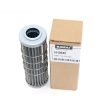 Lọc hộp số thủy lực máy xúc Komatsu 569-15-51732 product 1775463594505 1