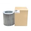 Lọc hút thủy lực máy xúc Komatsu 209-60-51120 product 1775465123212 1