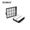 py30979068 excavator cabin air filter 14x 911 7750 17m 911 3530 17m 911 3530 for komatsu pc200 8